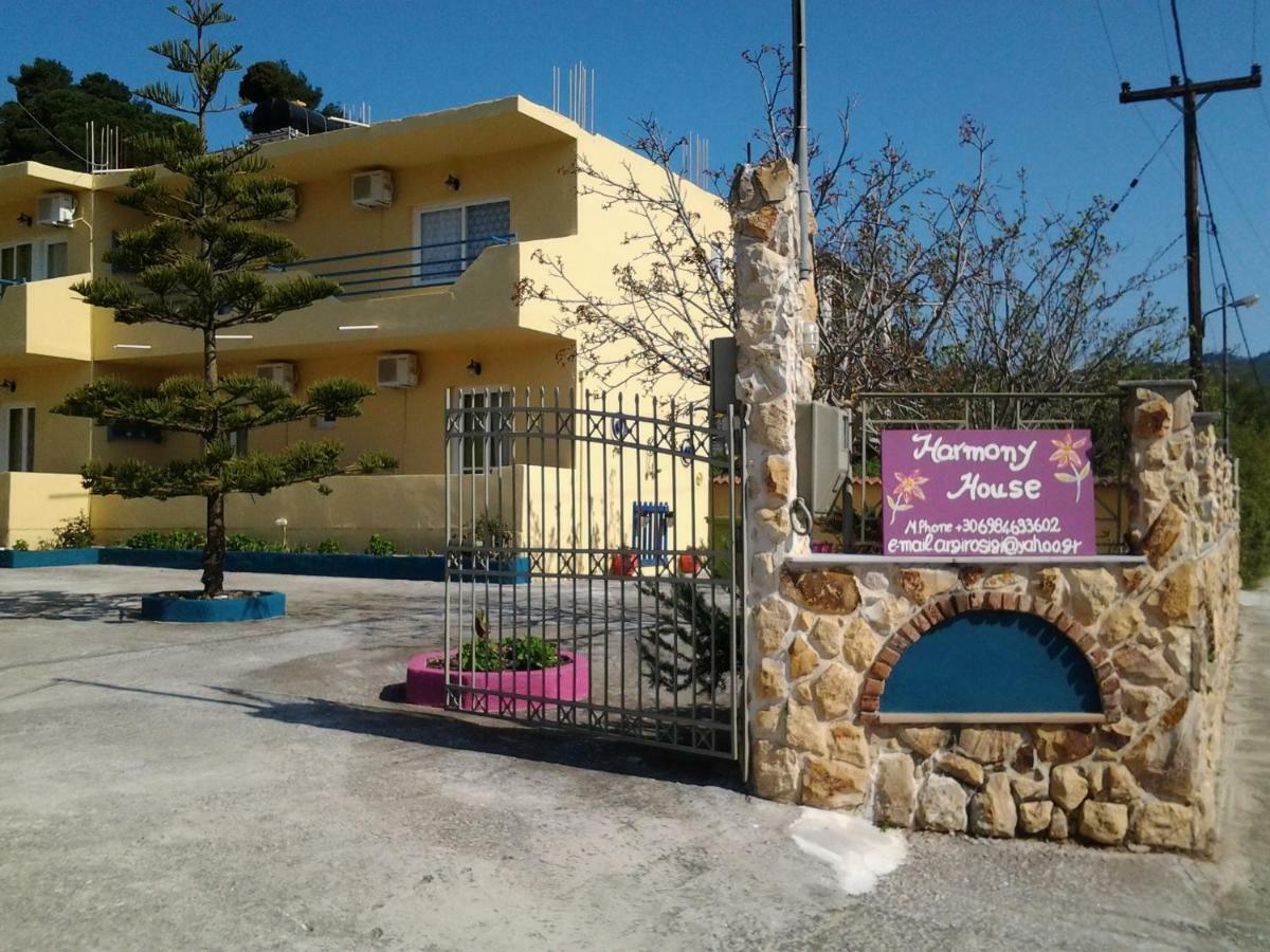 아기아 파라스케비 Harmony House 아파트 외부 사진